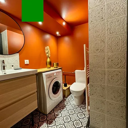 Cittrine - Check In H24 - Wifi Apartment Lyon